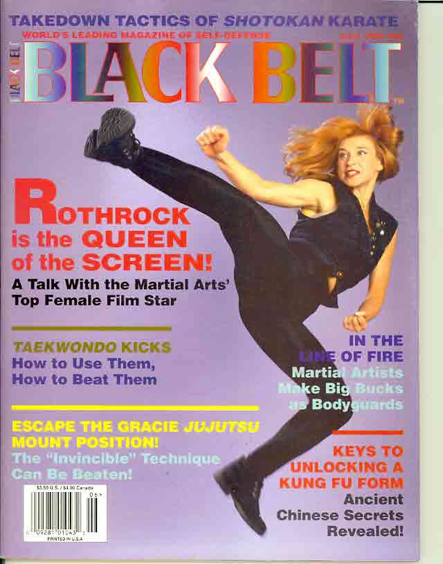 06/95 Black Belt